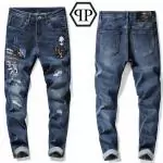 philipp plein new denim broderie skull blue